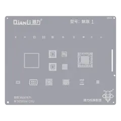 Bumblebee Stencil (QS51) For Meizu MX4serie  MT6596W CPU (Qianli)
