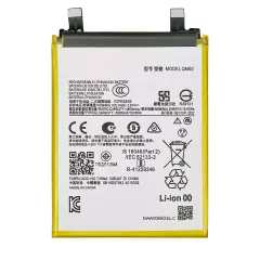 Replacement Battery Compatible For Motorola Moto Edge Edge 40 Neo (XT2307-1 / 2023) (QM50)