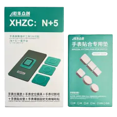 N+5 Watch Refurbishing Full Set With Wire, Pads, Lamination Mat And Alignment Mold (XHZC)