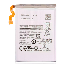 Replacement Battery (Main) Compatible For Samsung Galaxy Z Flip 3 5G (EB-BF711ABY) (Used OEM Pull)