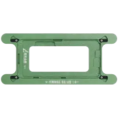 Magnetic Pressure Holding Mold For iPhone 14 (2 Pack)