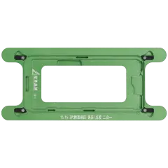 Magnetic Pressure Holding Mold For iPhone 15 / 16 (2 Pack)