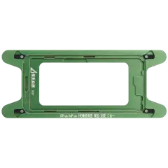 Magnetic Pressure Holding Mold For iPhone 15 Plus / 16 Plus (2 Pack)