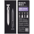 LB Dongfeng 4 in 1 Multifunction Screwdriver (Gray)
