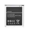 Replacement Battery Compatible For Samsung Galaxy S4 (B600BE)