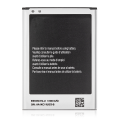 Replacement Battery Compatible For Samsung Galaxy Note 2 (T18287)