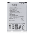 Replacement Battery Compatible For LG K7 / Tribute 5 / Phoenix 2 / Leon / Escape 3 (LS675 / MS330 / K373 / K371) (BL-46ZH)