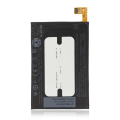Replacement Battery Compatible For HTC One M7 (BN07100)