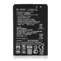 Replacement Battery Compatible For LG K3 (LS450) / K4 (K120 / K121 / K130) / VS425 / Spree Zone 3 (VS425PP) (BL-49JH)