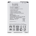 Replacement Battery Compatible For LG K7 / Tribute 5 / Phoenix 2 / Leon / Escape 3 (LS675 / MS330 / K373 / K371) (BL-46ZH) (Genuine OEM)