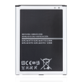 Replacement Battery Compatible For Samsung Galaxy Mega 6.3 (B700BU)