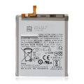 Replacement Battery Compatible For Samsung Galaxy S21 FE (Service Pack)