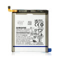 Replacement Battery Compatible For Samsung Galaxy S22 5G (Service Pack)
