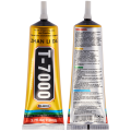 Multi-Purpose Glue Adhesive T7000 (110ml / Black) (Zhanlida)