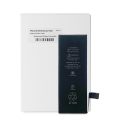 Replacement Battery Compatible For iPhone SE (2016) (Service Pack)