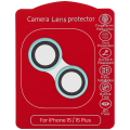 Casper Camera Lens Protector Compatible For iPhone 15 / 15 Plus (blue) (Clear)