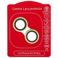Casper Camera Lens Protector Compatible For iPhone 15 / 15 Plus (yellow) (Clear)