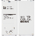 Replacement Battery Compatible For Samsung Galaxy A5 (A510 / 2016) (EB-BA510ABE)