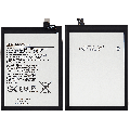 Replacement Battery Compatible For Samsung Galaxy A05 (A055 / 2023) / A05S (A057 / 2023) (WT-S-N28)