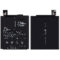 Replacement Battery Compatible For Xiaomi Redmi Note 3 (BM46)