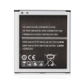 Replacement Battery Compatible For Samsung On5 (G550) / Grand Prime (G530) / Grand Prime Plus / J3 (J320/2016) / J5 (J500/2015) / J3 Emerge (J327/2017) / J3 (J337/2018) / J2 Prime (G532) / J2 Core / Pure (J260/2018) / J2 Pro (J210) (EB-BG530BBC/E/U/Z)