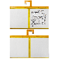 Replacement Battery Compatible For Lenovo Smart Tab P10 10.1" (X705F) (L16D2P31)