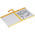 Replacement Battery Compatible For Lenovo Smart Tab P10 10.1" (X705F) (L16D2P31)