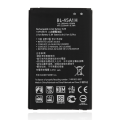 Replacement Battery Compatible For LG K10 (2016) (BL-45A1H)