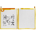 Replacement Battery Compatible For Samsung Galaxy Tab A7 Lite (T220 / T225)