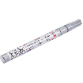 Mobile Phone Shell Repaint Pen (Silver)