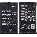 Replacement Battery Compatible For Nintendo 3DS XL