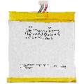 Replacement Battery Compatible For Alcatel One Touch Idol Mini (TLP017A2)