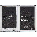 Replacement Battery Compatible For Samsung Galaxy Note 3 (GB-T18287)