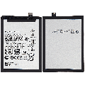 Replacement Battery Compatible For Samsung Galaxy A02S (A025 / 2020) / A03S (A037 / 2021) / A03 (A035 / 2021) (HQ-50S)