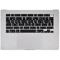 Top Case Assembly With Battery And Keyboard Compatible For MacBook Air 15" (A2941 / Mid 2023) (UK Keyboard) (Silver)