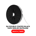Double-Sided High Strength Polyester Tape 300LSE (7MM x 25M) (3M Model # 9475LEB)