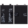 Replacement Battery Compatible For Oneplus Ace (BLP921)