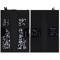 Replacement Battery Compatible For Oneplus Nord CE 2 5G (BLP903)