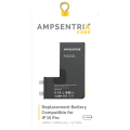 Replacement Battery Core Compatible For iPhone 15 Pro (Spot Welding Required) (AmpSentrix Core)