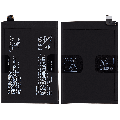 Replacement Battery Compatible For Oneplus 10R (BLP925)