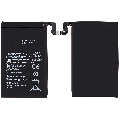 Replacement Battery Compatible For Huawei Mate 30 Pro (HB555591EEW)