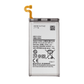 Replacement Battery Compatible For Samsung Galaxy S9