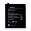 Replacement Battery Compatible For OnePlus 7T (BLP743)