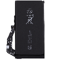 Replacement Battery Compatible For Google Pixel 7a (GP5JE) (Genuine OEM)