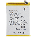 Replacement Battery Compatible For Xiaomi Redmi 13C (BN5Q)