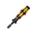 Torque Screwdriver (13.0 Ncm) Kit (Black) (7455) (Wera) 