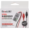 iP66 iPhone 16 Series Battery Adhesive Quick Removal Cable (Qianli)