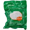 RL-045A Screen Cleaning Dust-free Cloth (100 Pack) (Relife)