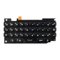 Keyboard Compatible For BlackBerry Priv
