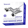 CD48 Camera Dust Removal Stick (48 Piece Set) (Mechanic)